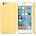 For iPhone 6S Plus 5.5inch Case,GBSELL Luxury Fashion Ultra-thin Silicone Case Skin (Yellow)