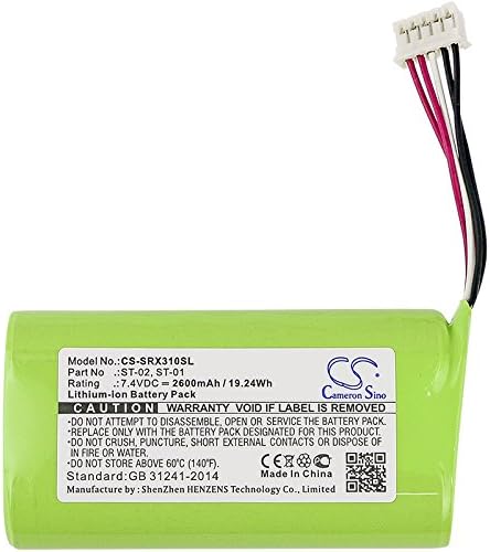 srs xb20 battery replacement