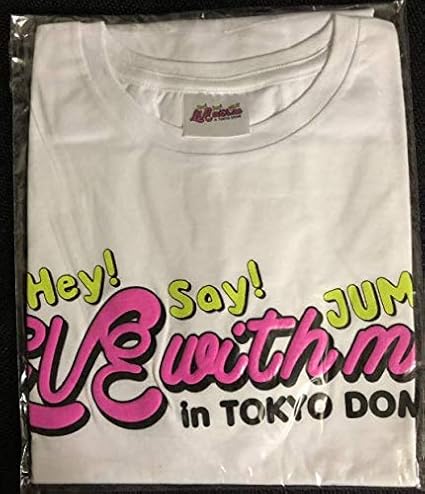 Amazon Hey Say Jump 公式グッズ Live With Me In Tokyo Dome Tシャツ サイズフリー アイドル 芸能人グッズ 通販
