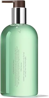 Molton Brown Kumudu Volumising Shampoo 300ml Mulberry Fruit Hair Care view 2