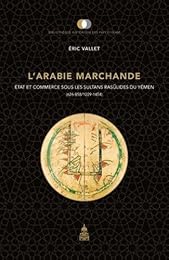 L' Arabie marchande