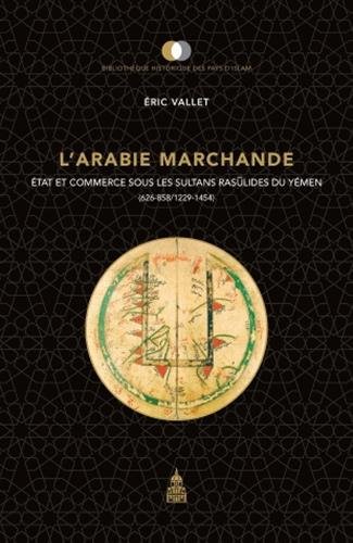L' Arabie marchande