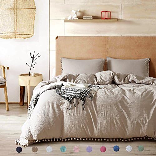 Pom Poms Duvet Cover Set Polyester Queen Size Khaki 3 pcs(1 Duvetcover and 2 Pillowcases) Meaning4
