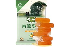 EAPC Chewy Sour Jujube Cake Candy, Natural Fruit Jelly, Sour & Sweet Jujube Fruit Leather, Individually Wrapped, Vegan, Rich in Vitamin C, Healthy Chinese Snack Candy, 208g/7.3oz(Low Sugar)