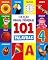 Livro Coleção Minhas Primeiras 101 Palavras - Box com 3 Livrinhos