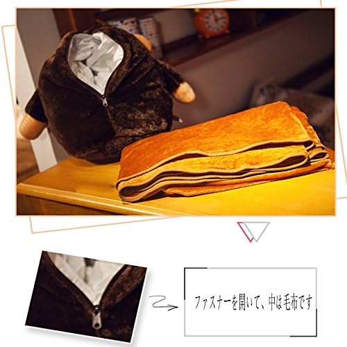 Breezylife 創意毛布 B075hgygc4 保温 多機能の抱き枕カバー かわいいぬいぐるみ 大きいサイズコーラル毛布付き 2タイプ 抱き枕 50cm 抱き枕 50cm 毛布 100 170cm 分離型 オランウータン ゴリラ 洗える 意味のおもちゃ カトゥーンクッション ふかふか ブランケット