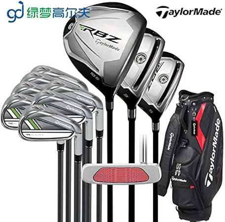 taylormade beginner set