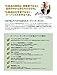 Aubrey EveryDay Basics Moisturizer for Normal/Dry Skin | 1.7oz