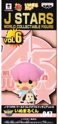 J STARS World Collectible figure vol.6 [JS047. Inumaru kun] (single)