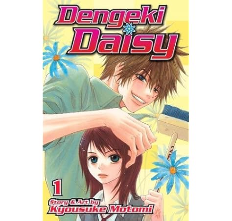 Dengeki Daisy Vol 1 1 Motomi Kyousuke 9781421537276 Amazon Com Books