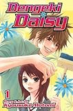 Dengeki Daisy , Vol. 1 (1) by