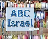 ABC Israel