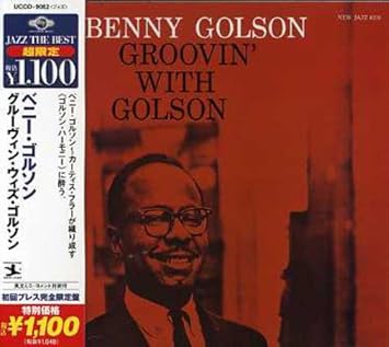 Benny Golson Groovin With Golson Amazon Com Music