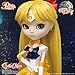 Pullip Sailor Moon Doll: Sailor Venus