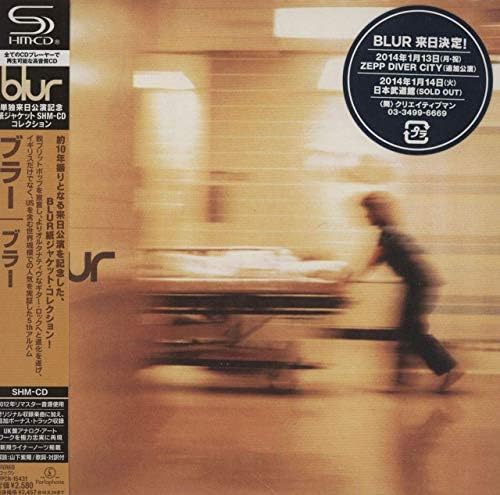 BLUR - Blur 21 - Amazon.com Music