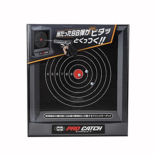 東京マルイ No.159 プロキャッチターゲット商品画像