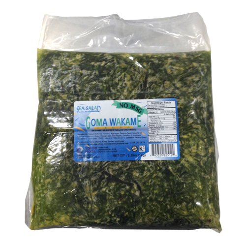 Buy Goma Wakame Sesame Seaweed Salad, Frozen 4.4 Lb (Pack of 2