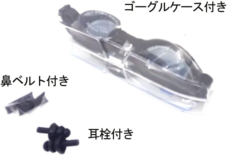 X.A スイミングゴーグル 度付き 水泳ゴーグル 度付きレンズ 度付き ゴーグル 曇り止め、柔らかいシリコーンクッションを付き 紫外線カット ベルト調節可 ゴーグルケース付き 耳栓付き 鼻ベルト3サイズ付き 男女兼用 フリーサイズ (-5.0)