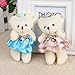 Cute Small Stuffed Teddy Bear Half A Dozen, Sealive 4.7