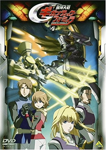Amazon Com 機神大戦ギガンティック フォーミュラ 4 Dvd Movies Tv Amazon Com 機神大戦ギガンティック フォーミュラ 4 Dvd Movies Tv