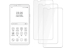 SCDIYEER Screen Protector for Bigme Hibreak Pro 6.13-inch E-Ink Display, Tempered Glass, HD Clear, 3-Pack