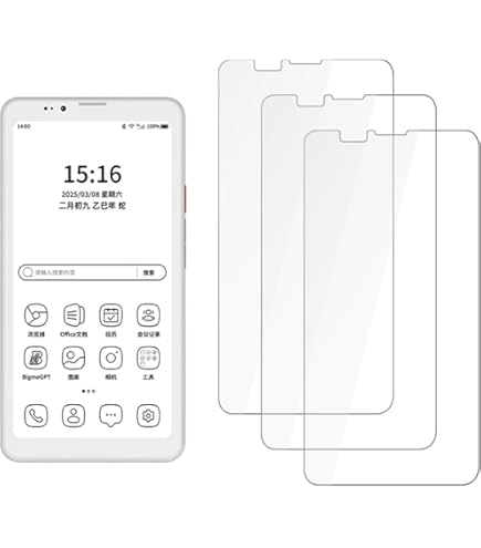 BROTECT Entspiegelungs-Schutzfolie für Coros Pace 2 (2 Stück) Matte Displayschutz-Folie, Anti-Reflex, Anti-Fingerprint BROTECT Entspiegelungs-Schutzfolie für Coros Pace 2 (2 Stück) Matte Displayschutz-Folie, Anti-Reflex, Anti-Fingerprint