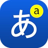 Kana Quiz