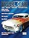 Model Car Builder No. 7: Tips, tricks, how-tos, and feature cars! by 