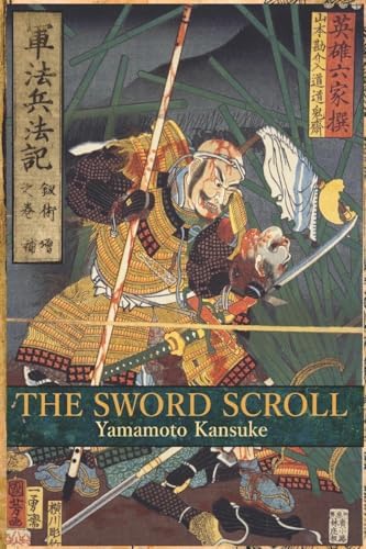 Kendo Solo Training (A Closer Look at the Sword Scroll): Kansuke