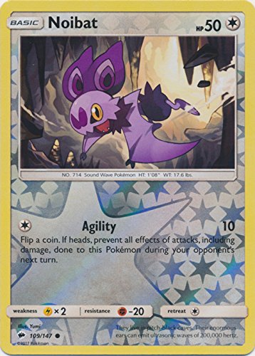Amazoncom Noibat 109147 Common Reverse Holo Sun