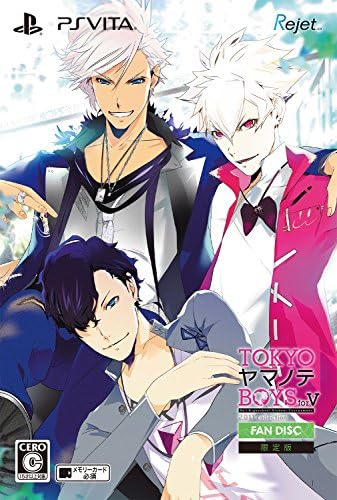 Amazon Com Tokyoヤマノテboys For V Fan Disc 限定版 特典 限定版イラストパッケージ Fan Discオープニング主題歌cd ポストカード9種 小冊子 同梱 Psvita Video Games