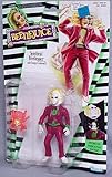 Spinhead Beetlejuice and Creepy Cockroach Action Figure