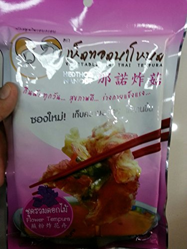 Vegetable in Thai Tempura (FLOWER Tempura) snack wholesales x 3 packs. (65 g./ pack) -- Thai Product.