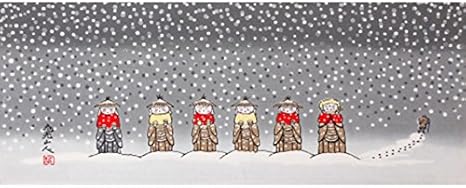 Amazon Com Asa No Ha Art Tenugui Seasonal Tradition 1 Folk Tale Kasa Jizo Home Kitchen