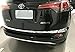 Beautost Fit for Toyota RAV4 2016 2017 2018 Chrome ABS Rear Bumper Tailgate Trunk Lid Molding Cover Trim