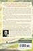 House of Earth: A Novel