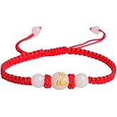 DivaGlamz 2025 New Year of Snake Bracelet For Women, Adjustable 12 Zodiac Dragon And Snake Charm Glow Good Luck Bracelets, Hand Woven Feng Shui Red Rope Charms Gift Jewelry (snake)