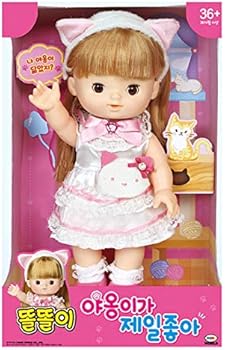 Mimiworld Toritori Likes Cat Kitten 