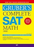 Paperback GRUBER S COMPLETE SAT MATH(????) (Korean edition) Book