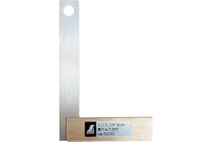 Shinwa Sokutei 62023 Mini Scoya with Brass Base 3.5 inches (9 cm)