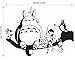 Fange DIY Removable My Neighbor Totoro Art Mural Vinyl Waterproof Wall Stickers Living Room Decor Decal Sticker 22.8''x16.5''