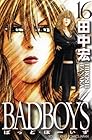 BAD BOYS 第16巻