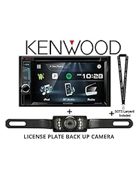 Kenwood DDX375BT 6.2 "In Dash Double Din DVD Receiver con Bluetooth incorporado con SV 5130IR. Cámara de respaldo con placa de estilo y un cordón SOTS.