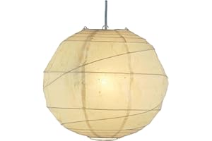 Adesso 4162-12 Orb Large Pendant Light, 24 in, 100W Incandescent/26W CFL, Antique Bronze Finish, Hanging Lights, Cream