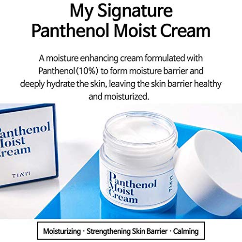 tiam panthenol moist cream