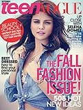 Teen Vogue Magazine (September, 2012) Selena Gomez Cover