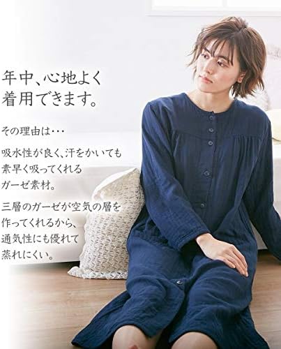 Nissen ニッセン パジャマ ルームウェア 3重ガーゼ綿100 ワンピース B084h85f3l 1 865円 セール開催中最短即日発送 新作 人気 送料無料 激安 お買い得 キ フト