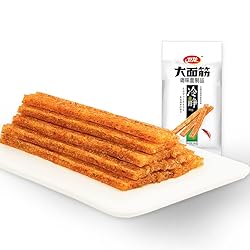 5 Pack Spicy Strip, Gift Packages, WeiLong