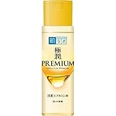 Hadalabo Japan Skin Institute Gokujun Premium Hyaluronic Solution 170 (Pack of 2)