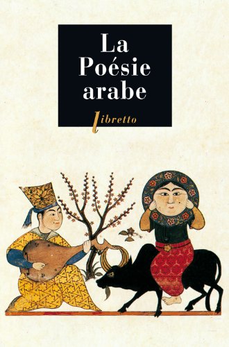 La  poésie arabe